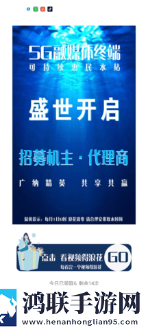 麻花星空mv和天美mv的区别大吗断网播放版下载,麻花星空m