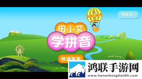 三男一女免费高清观看电视剧双人版下载,三男一女免费高清观看电视剧8K版细节狂魔上线下载