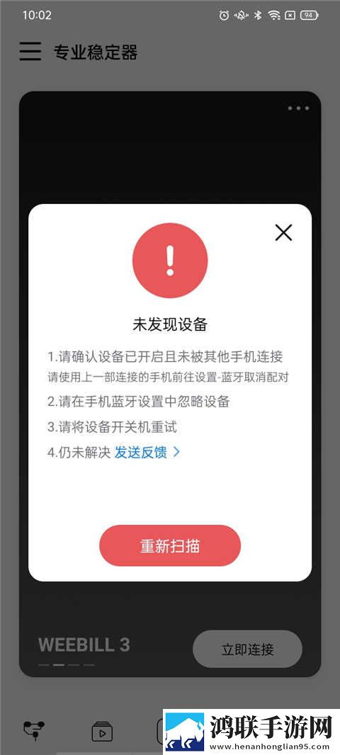 免费行情网站app入口轻量版下载,免费行情网站app入口剧集大全版下载