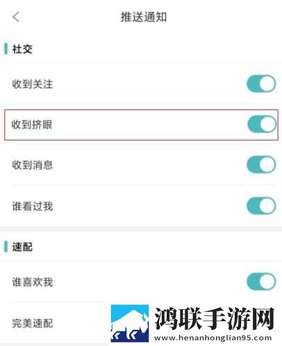 csgo高清大片进入77bx影院版下载,csgo高清大片进入77bx收藏版一键收藏好剧下载