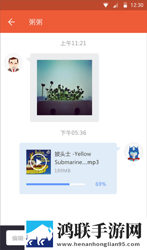 中文在线字幕免费观看电视剧0087迷你版下载,中文在线字幕免费观看电视剧0087图标包版图标大变样下载