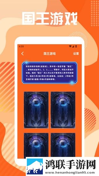 抖抈APP录播版下载,抖抈APP夜间护眼版下载
