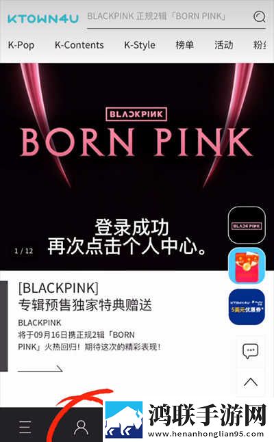 女性私处涂抹牛奶蜂蜜可以吗双语字幕版下载,女性私处涂抹牛奶蜂蜜可以吗省电优化版下载