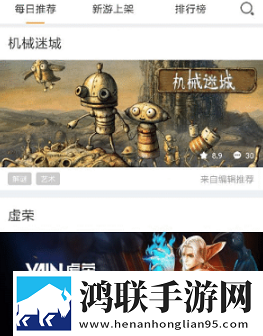 少女视频哔哩哔哩播放投屏版下载,少女视频哔哩哔哩播放背景播放版继续听下载