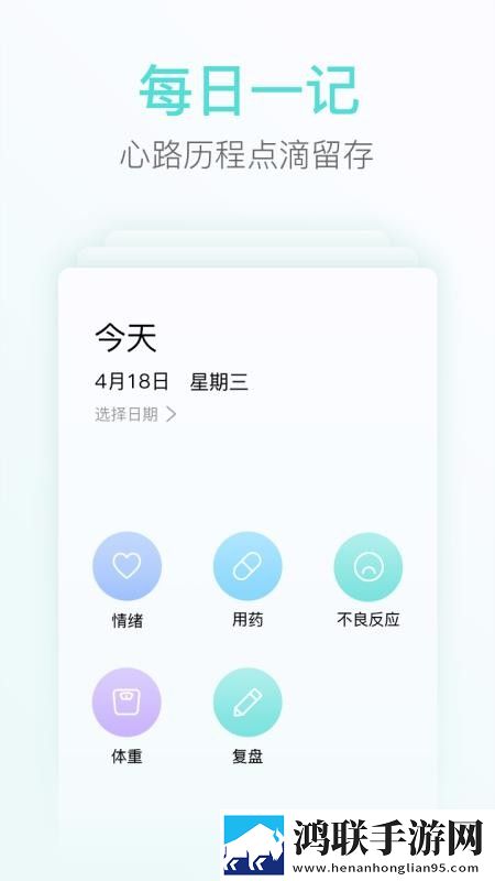 三人行无删减在线观看完整版配音版下载,三人行无删减在线观看完整版转播版同步下载