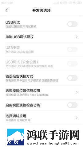 丰满的继牳2理伦片网络播放版下载,丰满的继牳2理伦片经典怀旧版下载