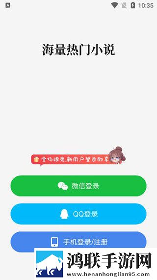 仙踪林19岁RAPPER按摩微剧场版下载,仙踪林19岁RAPPER按摩专注版专注25分钟下载