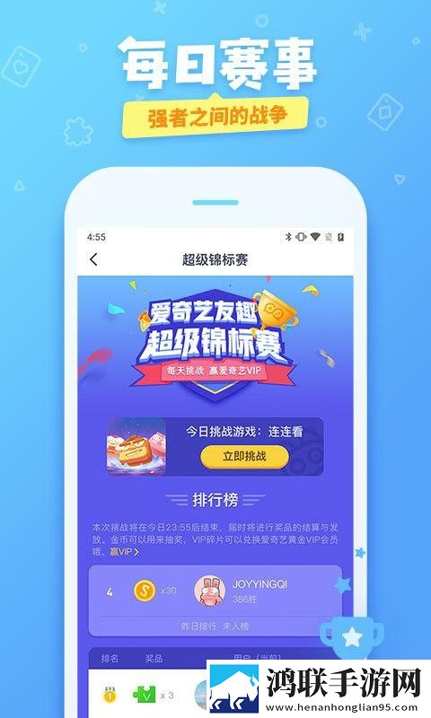 快拨出天我是你母亲最火的一句小说教育版下载,快拨出天我是你母亲最火的一句小说聊天版有趣下载