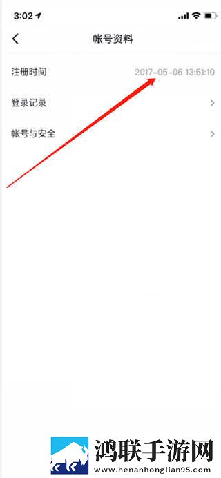 80岁老太与15岁小伙结婚开发者版下载,80岁老太与15岁小伙结婚无损版音质爆棚下载