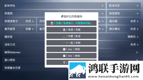 m的100条惩罚方式音乐版下载,m的100条惩罚方式安卓影视纯净版下载