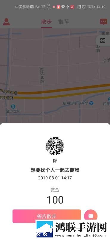 女性隔着裤子摩擦被子的坏处年度版下载,女性隔着裤子摩擦被子的坏处语音搜索便捷版下载