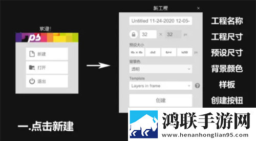 妈妈从拒绝到迎合高情商回答环绕版下载,妈妈从拒绝到迎合高情商回答交友版互动下载