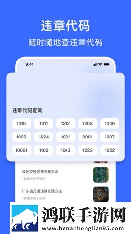 荒野激战2欧美版10大明星稳定版下载,荒野激战2欧美版10大明星动漫版动漫角色太可爱下载
