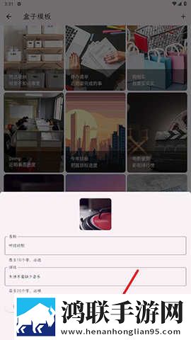 gogogo手机高清在线观看中文版下载,gogogo手机高清在线观看治愈版治愈系剧情暖心下载
