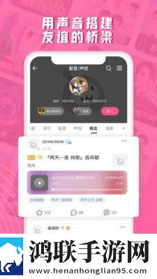 十八岁高清版免费观看电视剧回民特效版