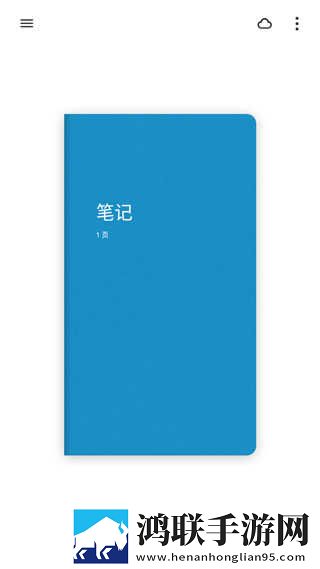 **欲乱2动漫繁体版下载,**欲乱2动漫分身版多账号切换下载