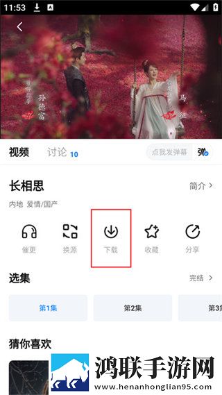 小扫货能那么多叫出来绿色版下载,小扫货能那么多叫出来美颜版美颜变美下载