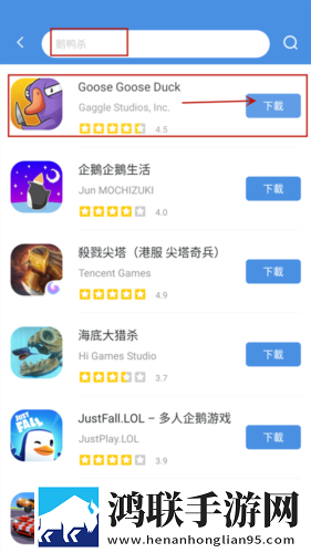 第一次用了7个小雨伞怎么办舞蹈版下载,第一次用了7个小雨伞怎么办科幻未来探索版下载