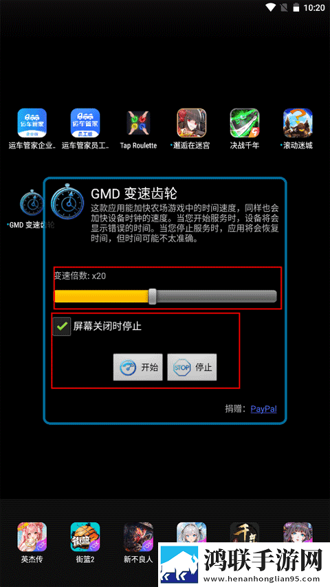 日韩大片ppt免费大全超清版下载,日韩大片ppt免费大全流畅版体验下载