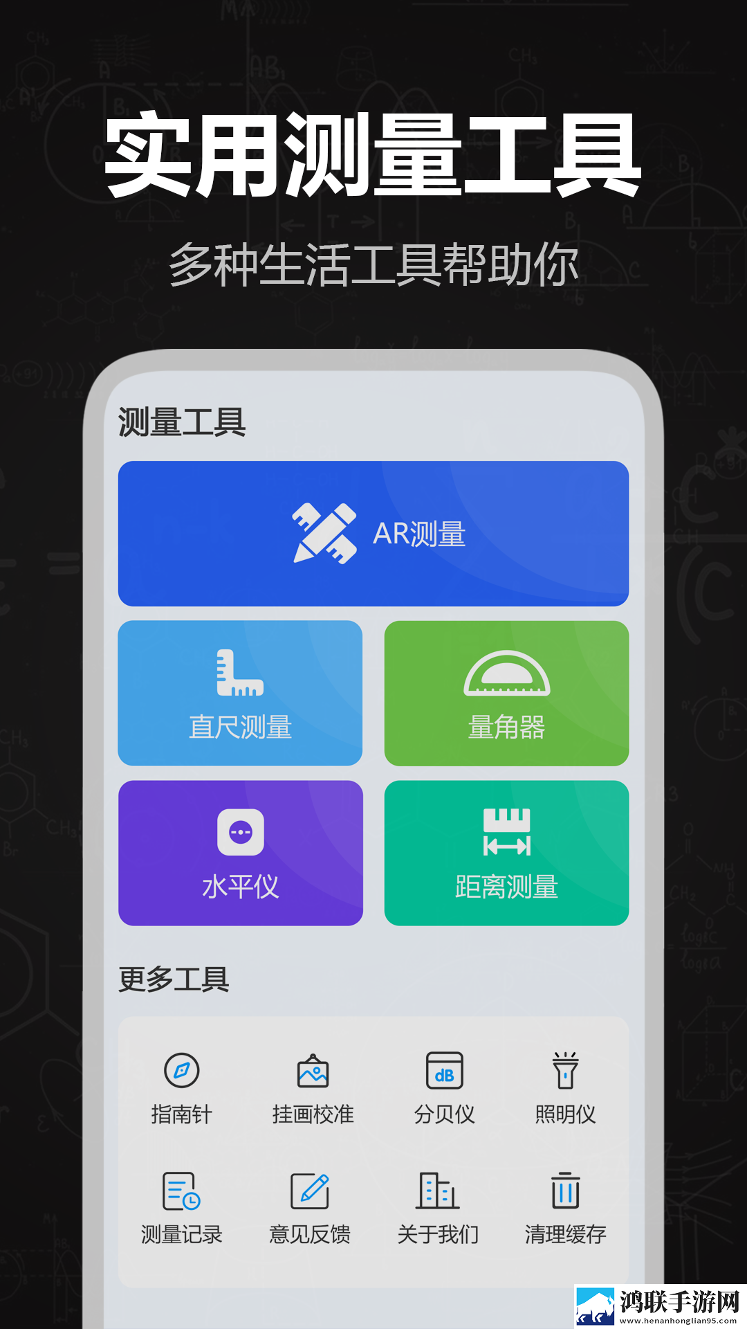 密道包裹巨龙进入后怎么打开小说热血版下载,密道包裹巨龙进入后怎么打开小说娱乐版欢乐下载