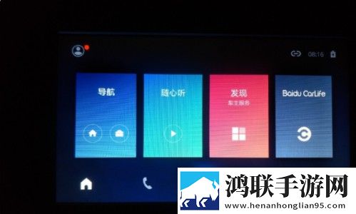 偷吃爸爸擎天柱2免费播放高清版轻量版下载,偷吃爸爸擎天柱2免费播放高清版视频倍速播放优化版下载