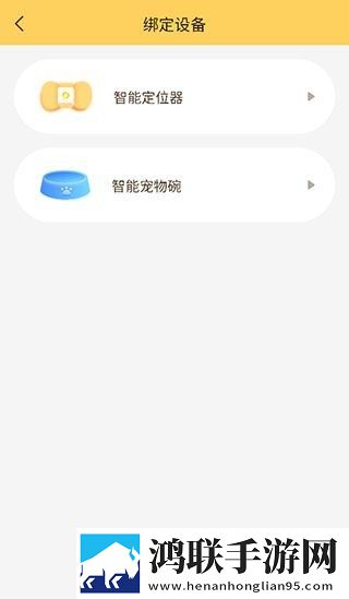 天堂草原在线观看电视剧全集免费超清版下载,天堂草原在线观看电视剧全集免费视频课版倍速播放下载