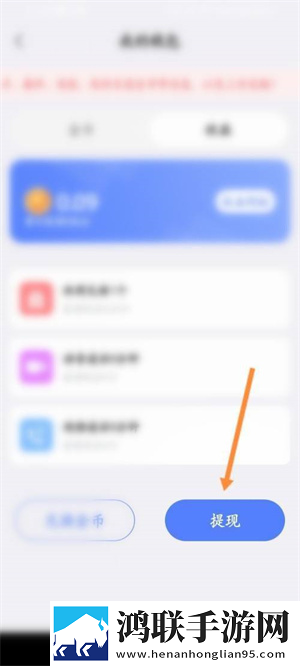 城中村下岗阿姨出租屋极速版下载,城中村下岗阿姨出租屋弹幕版弹幕刷屏下载