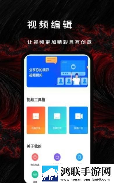 偷吃爸爸擎天柱2免费播放高清版回放版
