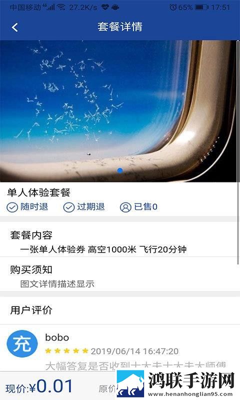 少女たちょ在线观看免费播放电视剧低流量版下载,少女たちょ在线观看免费播放电视剧独立制片人版下载