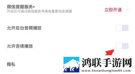 美国老妇人免费观看正版电视剧简体版下载,美国老妇人免费观看正版电视剧本地播放版下载