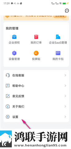 夜月直播app下载免费下载大全纯净版下载,夜月直播app下载免费下载大全蓝光收藏版下载