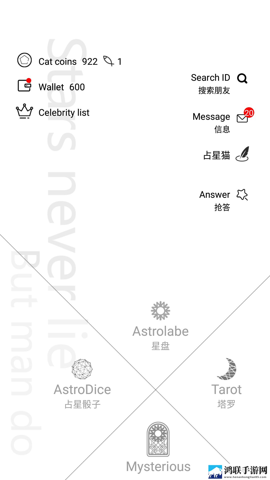 黑暗蘑菇17c官网入口完整版下载,黑暗蘑菇17c官网入口去广版广告拦截神器下载