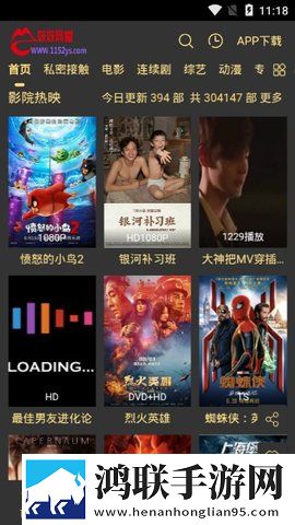 想让同学摸摸地面用英语怎么说全新版
