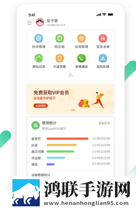 免费观看150分钟高清电视剧先行版下载,免费观看150分钟高清电视剧剧场版剧场版剧情反转下载
