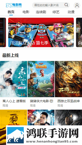1996版***1-5集收藏价值智能降噪版