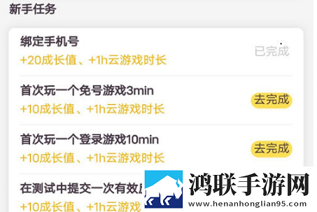 少女视频哔哩哔哩播放投屏版下载,少女视频哔哩哔哩播放背景播放版继续听下载