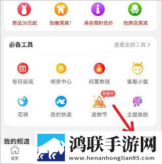 狗和人胶配方20分钟一清爽版下载,狗和人胶配方20分钟一企业团队定制版下载