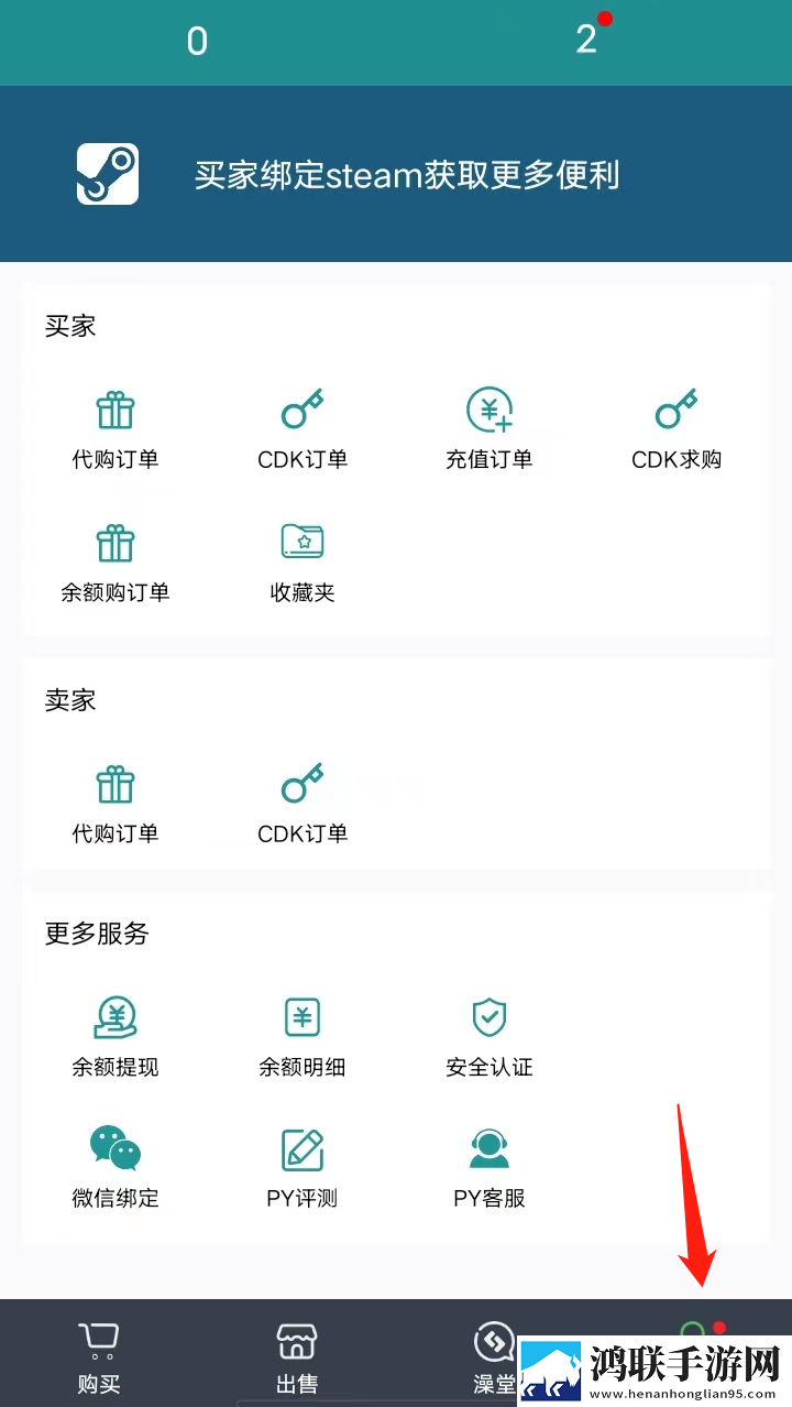 无人区与二线无人区的区别免安装版下载,无人区与二线无人区的区别安卓TV大屏版下载