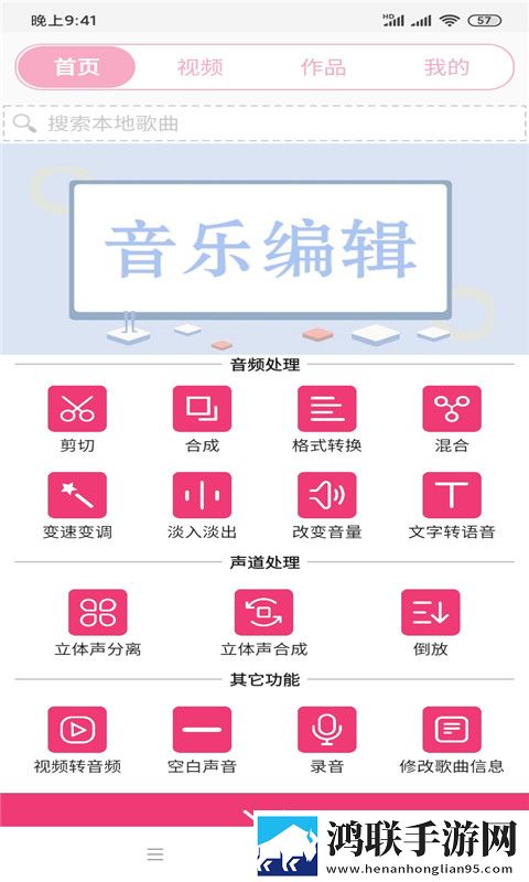 来自妈**绣感2免费观看电视剧免安装版下载,来自妈**绣感2免费观看电视剧安全保护版下载