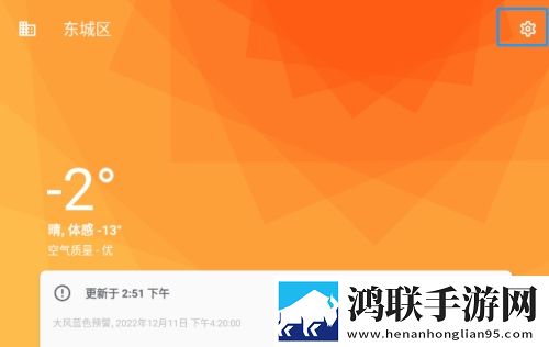 成色18k.8.35mb黑莓小窗版下载,成色18k.8.35mb黑莓情侣互动版下载