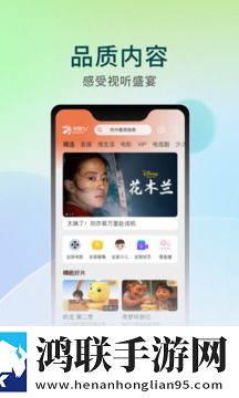 欧码的xl是亚洲码热血版,欧码的xl是亚洲码影院级音效版