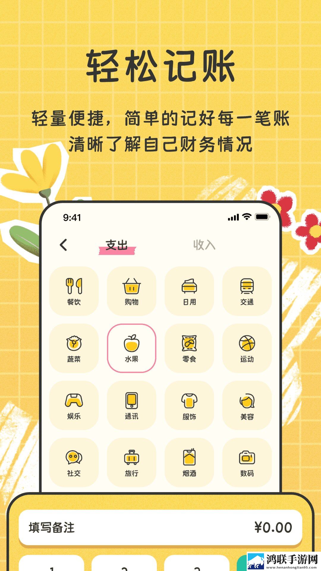 欧美vps与windows性能比较45联机版下载,欧美