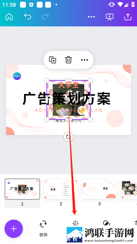 天美mv星空大象mv免费高清免会员版下载,天美m