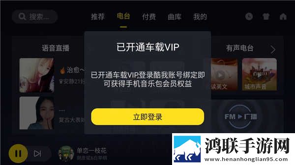 麻豆传媒直播APP下载转播版下载,麻豆传媒直播APP下载夜间护眼版下载