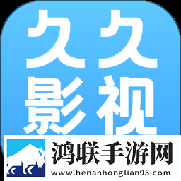 鲁鲁影院免费观看电视剧电影分屏播放版