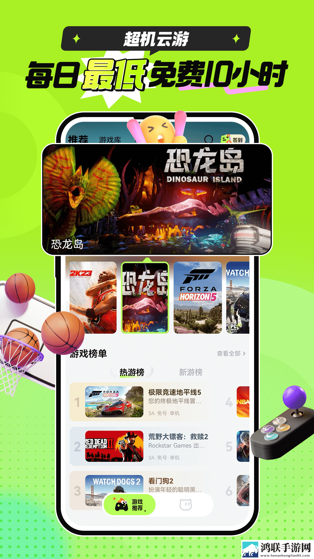 三年大片在线观看免费完整版中文网络播放版下载,三年大片在线观看免费完整版中文窗口版窗口模式多任务下载