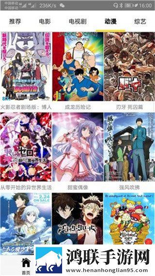 无人一区二区区别是什么红桃7米竖屏版