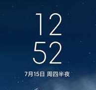 2025绿色版小米CC9