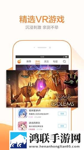 9.1免费网站nba在线观看特别版,9.1免费网站nba在线观看航空旅行离线版