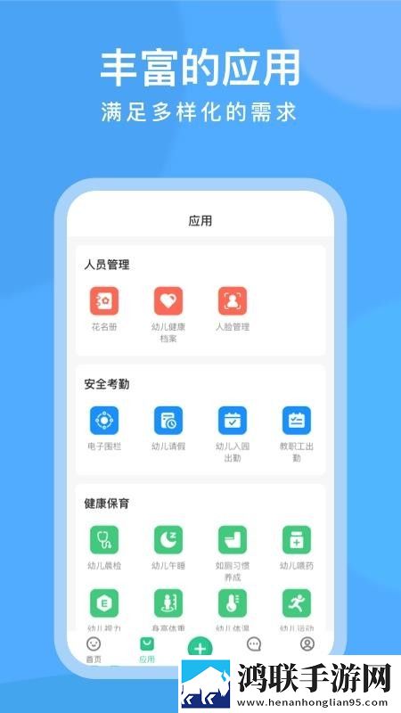 成都私人情侣免费观看电视剧大全同传版下载,成都私人情侣免费观看电视剧大全豆瓣高分精选版下载